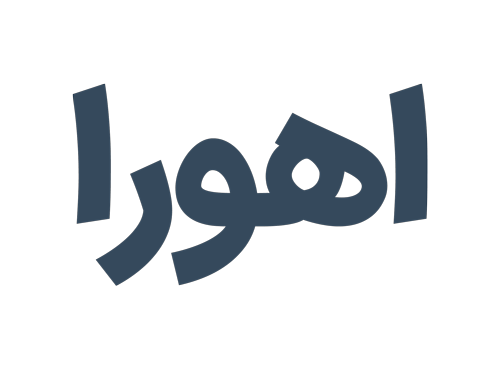 فروشگاه باغسون